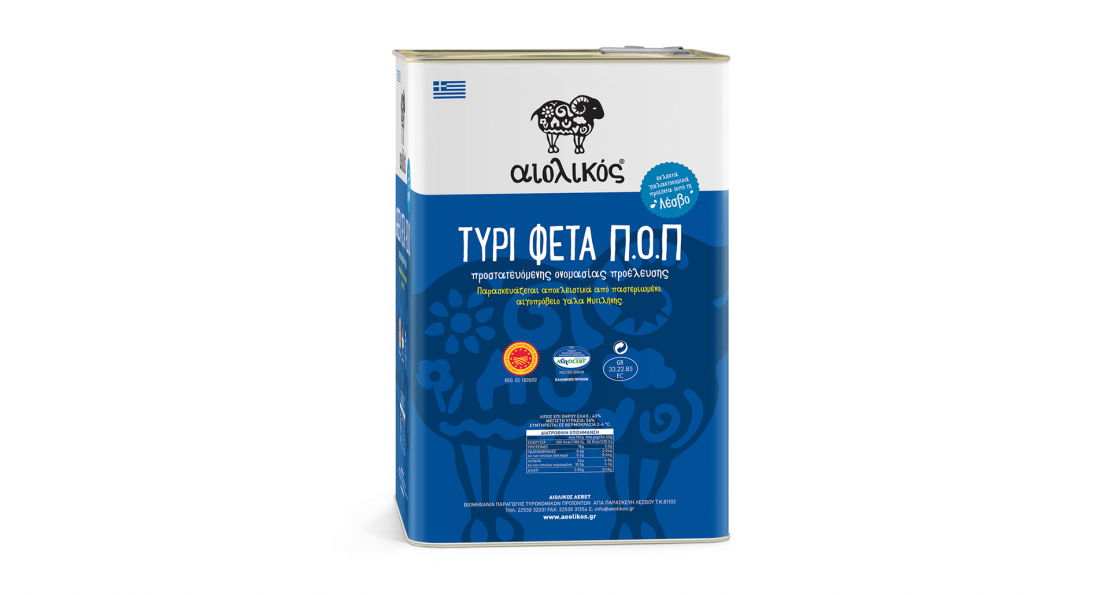 Feta Tin 17 kg