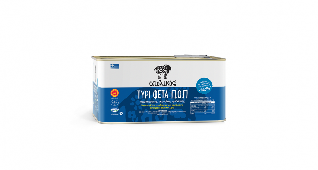 Feta Tin 4 kg