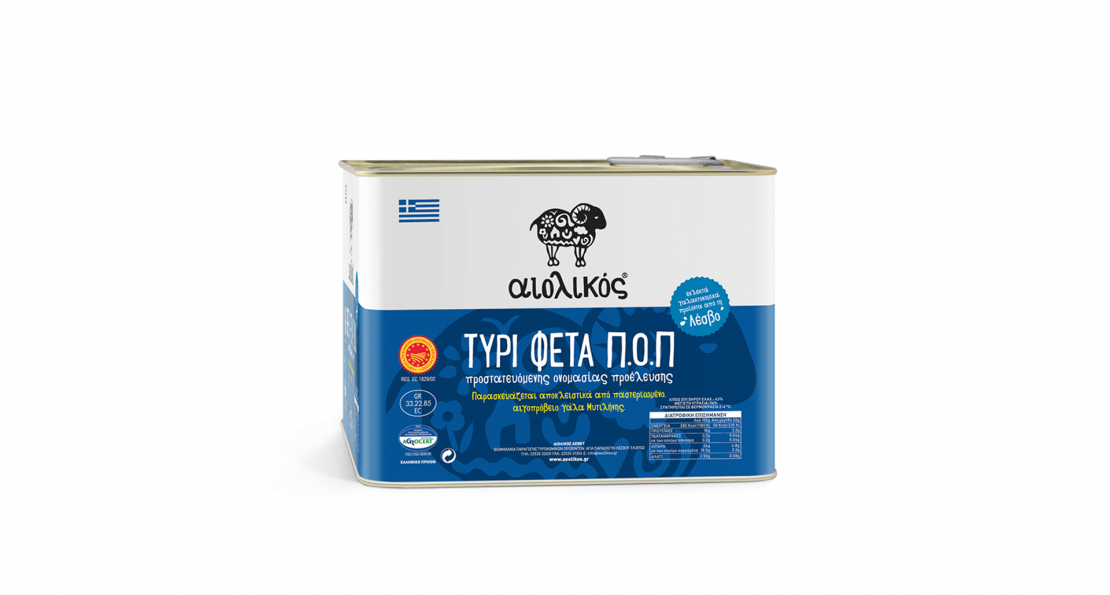 Feta Tin 8 kg