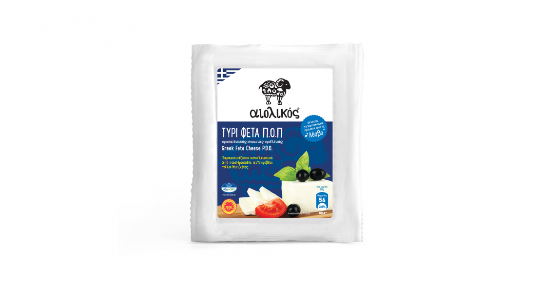 Feta Vaccum 200 gr