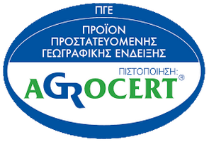 Agrocert